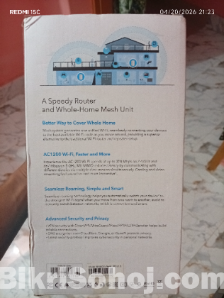 CM Cudy M1200 (1-Pack) AC1200 Dual Band